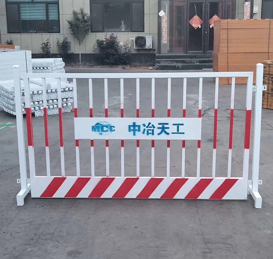 基坑护栏 基坑护栏
