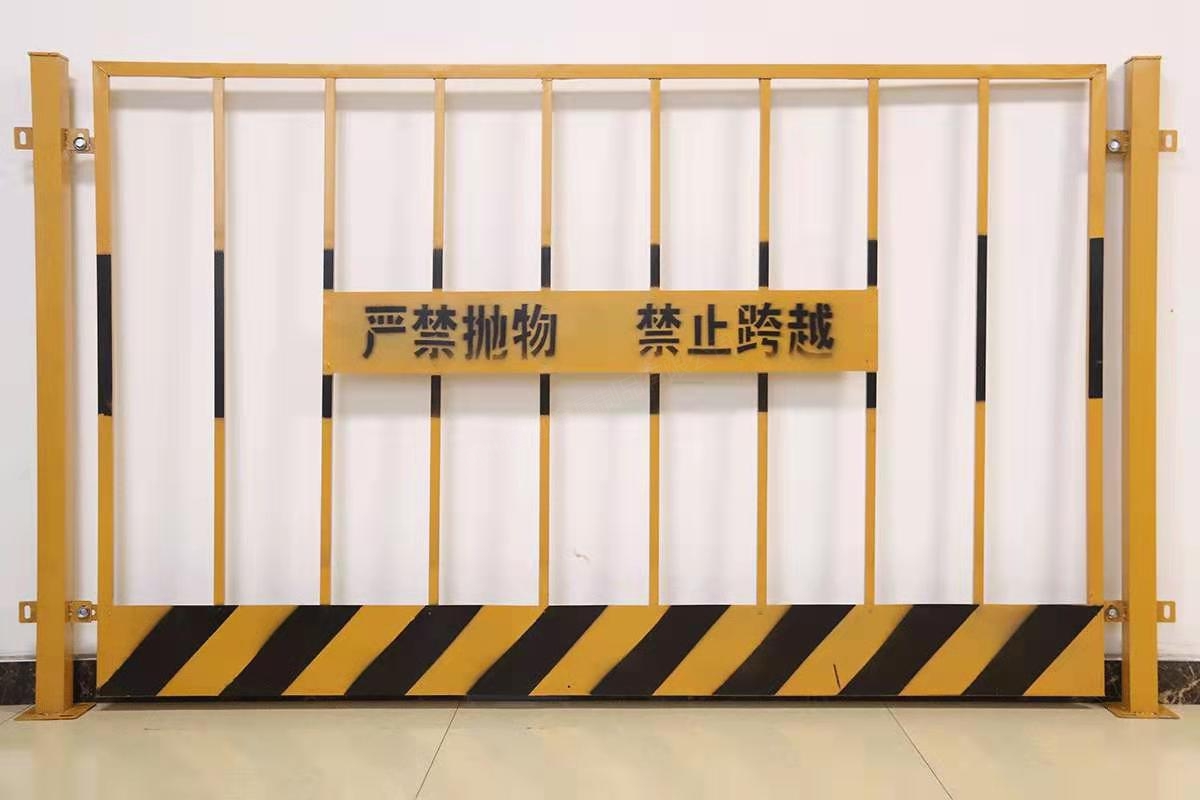 基坑护栏 基坑护栏